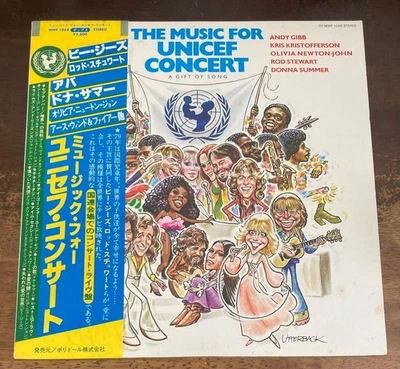 Music For UNICEF Concert 1979 Vinyl LP Japan Original Excellent Condition - Image 1 of 4