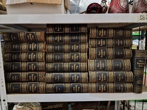 Meners Konversations Lexikon Bibliographifches Institut 1897 20 vol. L5 ° - Bild 1 von 9