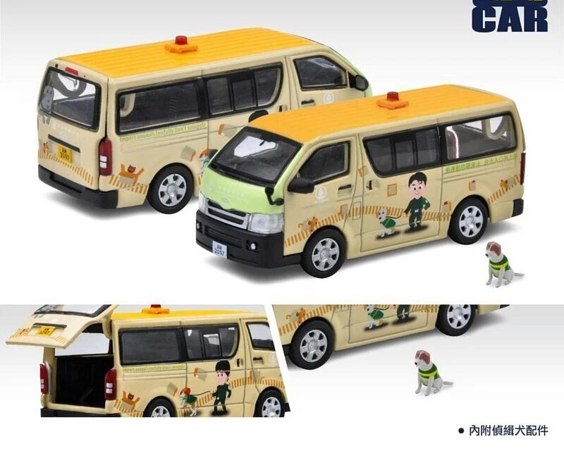 Era Car No.79 Toyota Hiace AFCD Detector de Cuarentena Equipo de Perros 1:64 Foto 1 de 1