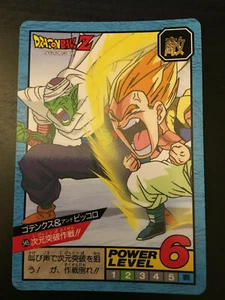 Dragon ball Z Super battle Power Level 545 - Imagen 1 de 1