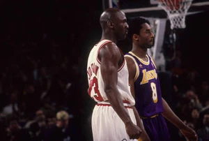 All Star Game Los Angeles Lakers Kobe Bryant and Chicago Bulls Mic- Old Photo - Picture 1 of 1