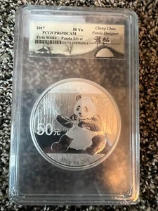 2017 China 150 gram Silver Panda 50 Yuan PCGS PR69DCAM FS Cheng Chao Signature - Picture 1 of 3
