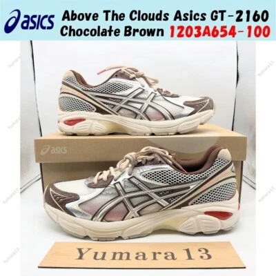Above The Clouds Asics GT-2160 marrón chocolate 1203A654-100 talla para hombre - Imagen 1 de 4