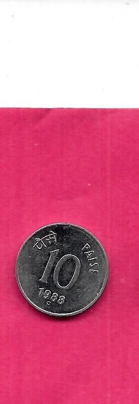 INDIA INDIAN KM40.1 1988-C XF-SUPER FINE CIRCULATED10 PAISE COIN - Image 1 of 1
