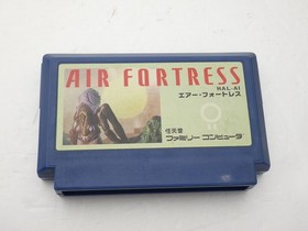 Air Fortress Famicom/NES JP GAME. 9000024801318
