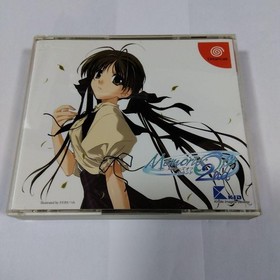 Memories Off 2nd Dreamcast operaticonfirmed Japan c2