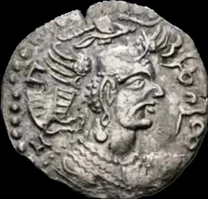HUNNIC TRIBES, Nezak Huns. "Nezak Shah". Circa 484/90-500/15. Silver Drachm  - Picture 1 of 2