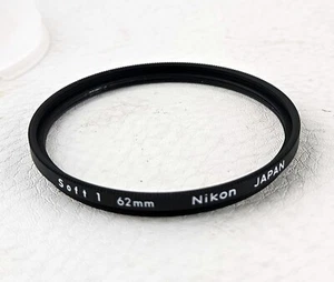 Nikon Vintage Soft Focus 1 Japan 62mm Photography Camera Filter - w Case - Picture 1 of 3