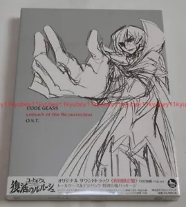 CODE GEASS Lelouch of the Re;surrection Original Soundtrack Limited Edition 2 CD - Picture 1 of 3