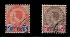 1902 Thailand Siam Battambong Provisional Complete Set Used Sc#78a, 85a Rare