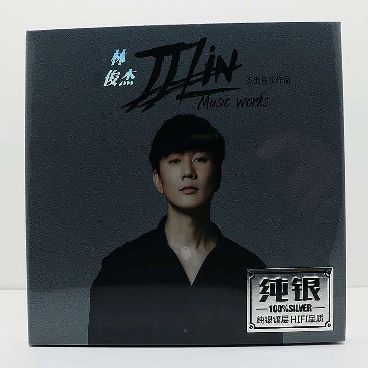 jj lin products for sale | eBay