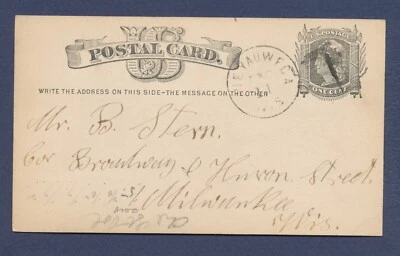 USA - UX5 - mailed Weyauwega to Milwaukee Wisconsin - c 1877 - fancy cancel --c - Image 1 of 2