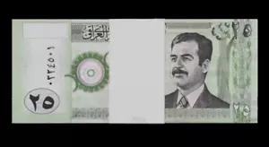 IRAQ 25 DINARS P-86 2001 X 100 Pcs Lot SADDAM UNC BUNDLE Iraqi Currency BANKNOTE - Picture 1 of 6