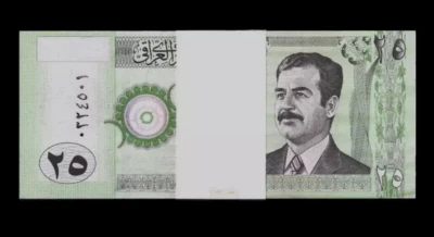 IRAQ 25 DINARS P-86 2001 X 100 Pcs Lot SADDAM UNC BUNDLE Iraqi Currency BANKNOTE - Image 1 of 4