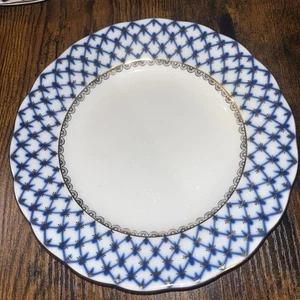 SET OF 6 LOMONOSOV IMPERIAL PORCELAIN RUSSIA COBALT NET 7 1/8 DESSERT/PIE PLATES - Picture 1 of 9
