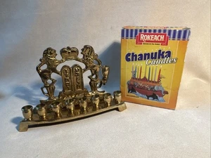 Vintage ottone Chanukah Hanukkah Menorah Judaica  - Foto 1 di 10