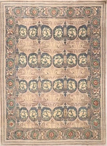 9 x 11 ft Tribal Fine Area Rug Afghan Hand Knotted Veg Dye Wool Living Room Rug - Picture 1 of 10