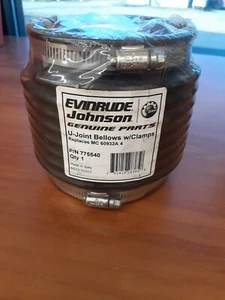Oem evinrude 775540 OMC Cobra Stern Drive Transom Mount Universal Joint Bellow - Bild 1 von 3