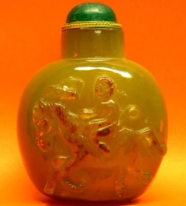 Superbe tabatière chinoise XIXe en agate blonde - Picture 1 of 6