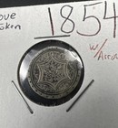 Star Design Engraved Love Token on 1854 10c Liberty Silver Dime Seated Circ