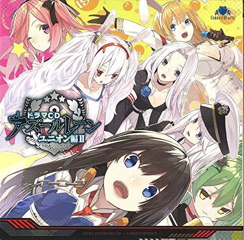 [CD] Drama CD Azur Lane [Union Hen 2] NEW from Japan - Image 1 of 1