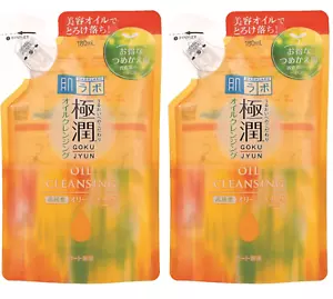 Hada Labo Gokujyun Oil Cleansing Makeup Remover Refill 180ml x2 Japan Exclusive - Picture 1 of 7
