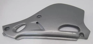 KTM SEITENVERKL.RE SILBER 60/65 -46008042100- - Bild 1 von 1
