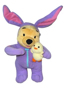 Fisher Price Winnie the Pooh Tigger Toy Plush Stuffed Animal 16.5" - Picture 1 of 2