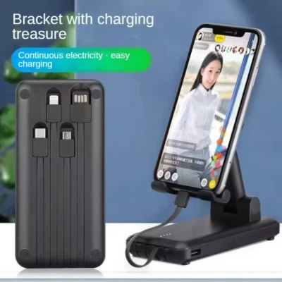 POWER BANK 20000MAH UNIVERSALE CON 4 CAVI INTEGRATI A RICARICA RAPIDA PIEGHEVOLE - Immagine 1 di 4