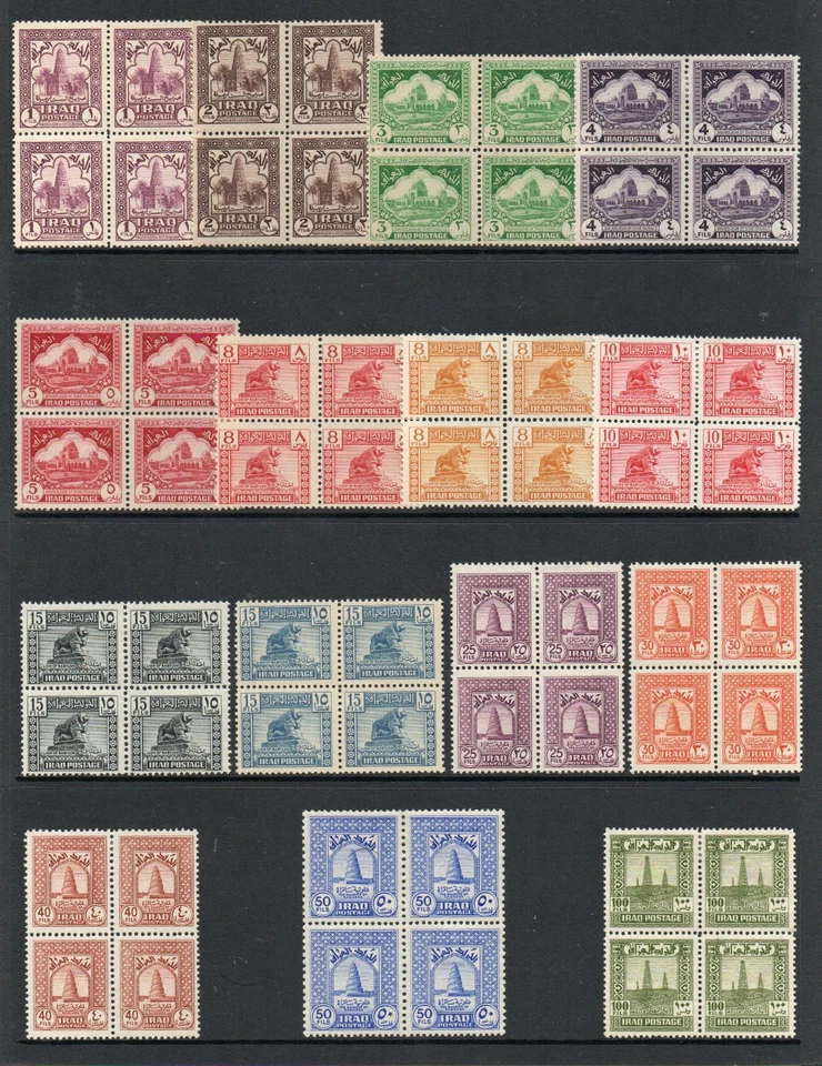 IRAK - العراق - 1941 - HISTORIA - CONJUNTO DE 15 SELLOS EN BLOQUES DE 4 - EXCELENTE COMO NUEVO Foto 1 de 1