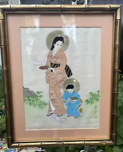 Japanisches Seidengemälde Madonna und Kinderfütterung Tauben mattiert gerahmt 22"" - Bild 1 von 20