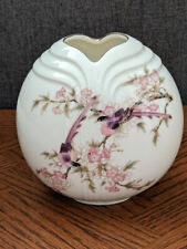 Vintage Yamaji Vase Porcelain Cherry Blossom Birds Pheasants 4-1/2" High VGC!!!