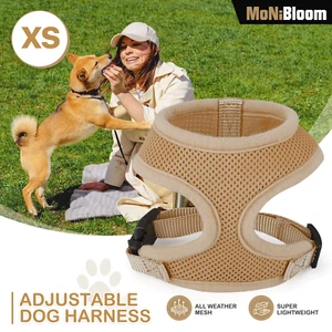 Brown Dog Puppy Harness Pug Escape Proof Adjustable Breathable Mesh Lighted Vest - Picture 1 of 9