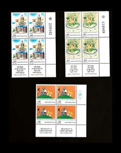 ISRAELE 1984 LIBRI PER BAMBINI #893-895 BLOCCHI SCHEDE NUOVI NUOVI DI ZECCA RT - Foto 1 di 1