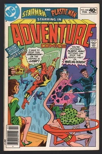 ABENTEUER COMICS - 3 STÜCK...#468, #471, #473, DC, 1980, STARMAN / PLASTIC MAN  - Bild 1 von 3