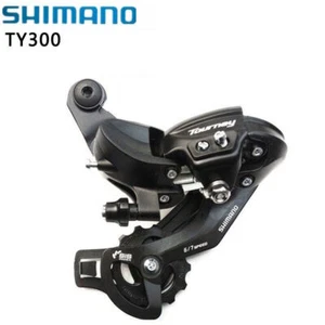 Shimano Tourney RD-TY300 6/7-speed direct-mount rear derailleur - Picture 1 of 13