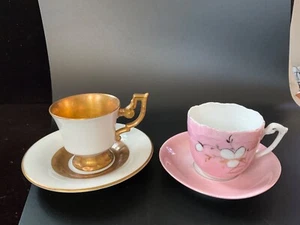 Heinrich Imperial H&G SELB Miniature Cups Espresso. Germany - Picture 1 of 6