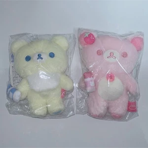Juguete de peluche súper raro Rilakkuma gato baño de agua caliente Korilakkuma Kogma-chan - Imagen 1 de 3