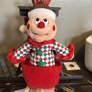 Rudolph Island Of Misfit Toys Charlie-in-Box CVS Stuffins 7" Plush VTG 1998 NWT - Picture 1 of 7