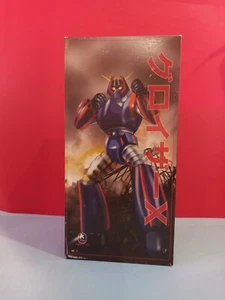 groizer x Tin Toy N 465 Limited Edition - Foto 1 di 3