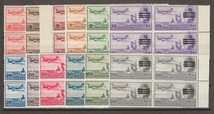 ÄGYPTEN/GAZA 1953 SG 455/466 MNH - Bild 1 von 5