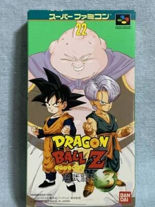 (Dead stock) SFC Dragon Ball Z Super Butoden 3 Game soft Import Japan - Picture 1 of 2