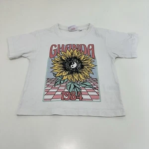 Ghanda T Shirt Unisex Kids 5-6 Years Old White Sunflower Yin & Yang Cotton - Picture 1 of 10