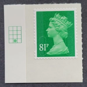 GB QE II 2011 Machin Definitive 81p Self Adhesive - Green - Picture 1 of 2