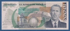 MEJICO / MEXICO -- 10000 PESOS ( 24.2.1987 ) -- UNC -- MB/M -- PICK 90a . - Picture 1 of 2
