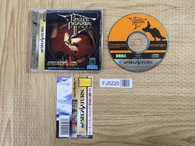 FJ5220 Panzer Dragoon Zwei SEGA SATURN Japan