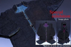 Japón Antiguo Edo 鎖帷子 cadena de batalla armadura Yoroi Jinbaori samurai katana 武将 7020 - Imagen 1 de 13