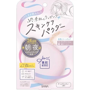 Polvo facial SANA Skin Care 02 beige transparente piel desnuda 10 g - Vendedor de EE. UU. - Imagen 1 de 3