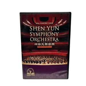 SHEN YUN SYMPHONY ORCHESTRA 2016 TOUR DVD D4 - Picture 1 of 4