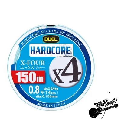 Duel Hardcore H3274-MG PE Line No. 0,8 Hardcore X4 160,4 yardas (150 m) Nº 0,8 Foto 1 de 2